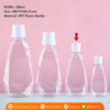 P1593 Mouthwash Liquid Bottle 200ml ขวดน้ำยาบ้วนปาก 200มล