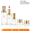 P1649 Luxury Set Jar & Glass Bottle 100ml ขวดแก้วหัวปั๊ม 100มล
