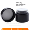 P1936 Black Glass Jar 50 g with Lid กระปุกแก้วสีดำ 50 กรัม