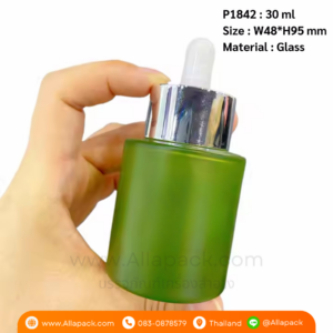 P1842 Green Frosted 30ml Thicken Bottom Glass Dropper ขวดแก้วดรอปเปอร์ 30 มล