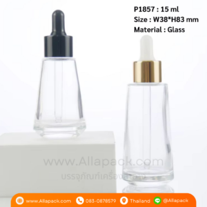 P1857 Luxury clear glass dropper bottles 15 ml ขวดแก้วดรอปเปอร์ 15 มล