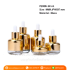 P2008 Glass liner gold 60 ml with dropper bottle ขวดแก้วสีทองดรอปเปอร์ 60 มล
