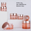 P1978 Glass Jars with Aluminium Screw Cap Pink 20 g กระปุกแก้ว 20 กรัม