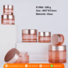 P1984 Glass Jars with Aluminium Screw Cap Pink 100 g กระปุกแก้ว 100 กรัม