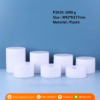 P2019 Jar White Plastic 1000 g for Personal Care กระปุกพลาสติกสีขาว 1000 กรัม