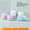 P2035 PP Plastic Jars 20g with Inner Lid กระปุกครีม 20 กรัม