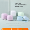 P2037 PP Plastic Jars 30g with Inner Lid กระปุกครีม 30 กรัม