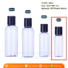P2156 Black Press Cover Plastic Bottle 50ml ขวดพลาสติกใสฝาฟลิบ 50 มล