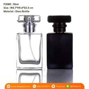 P2089 KYLIA Glass Perfume Bottle 30ml ขวดน้ำหอม 30มล
