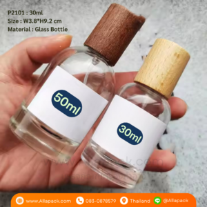 P2101 Empty Transparent Glass Perfume Bottle 30ml ขวดน้ำหอม(ฝาไม้) 30มล