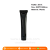 P2282 Black Plastic Tube with Flip top lid 20 ml หลอดพลาสติกสีดำ 20 มล
