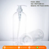 P2226 Empty Plastic Pump Bottles 200ml ขวดปั้มพลาสติกใส 200มล
