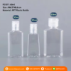 P2107 Flip Top Cap Flat Pet Bottles 60ml ขวดฝาฟลิป 60ml