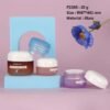 P2355 Glass Cream Jar 20 ml With Screw Cap กระปุกแก้ว 20 มล