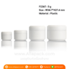 P2367 Matte White Double Wall Round PP Jars 5 g กระปุกพลาสติก 5 กรัม