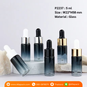 P2237 Gradient Color Dropper Bottle 5ml Cylindrical Glass Dropper ขวดแก้วดรอปเปอร์ 5 มล
