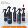 P2142 Black Bottle with Trigger Pump PET Plastic Spray Bottle 200ml ขวดสเปรย์สีดำ 200มล