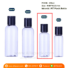 P2158 Black Press Cover Plastic Bottle 100ml ขวดพลาสติกใสฝาฟลิบ 100 มล
