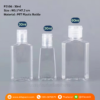 P2106 Flip Top Cap Flat Pet Bottles 30ml ขวดฝาฟลิป 30ml