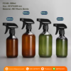 P2148 PET Plastic Spray Bottle 500ml ขวดสเปรย์ 500มล