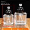 P2474 Round Glass Bottle Empty Perfume Bottle 50ml ขวดน้ำหอม 50มล
