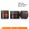 P2682 Jars Amber Glass Jar 50 g with Brown Lid Caps กระปุกแก้วพร้อมฝาสีลายไม้ 50 กรัม