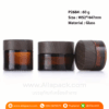 P2684 Jars Amber Glass Jar 60 g with Brown Lid Caps กระปุกแก้วพร้อมฝาสีลายไม้ 60 กรัม