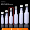 P2507 HDPE Plastic Fine Mist Spray Sanitizer Bottle 50ml ขวดสเปร์ย 50มล