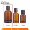 P2486 Amber Glass Spray Perfume Bottle 100ml ขวดน้ำหอม 100มล