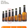 P2605 Amber Square Brown Glass Bottle 15ml ขวดแก้วหัวปั๊ม 15มล