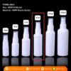 P2508 HDPE Plastic Fine Mist Spray Sanitizer Bottle 60ml ขวดสเปร์ย 60มล