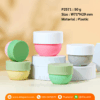 P2571 Plastic PP Cosmetic Cream Jars 50 g กระปุกพลาสติก 50 กรัม
