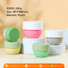 P2578 Plastic PP Cosmetic Cream Jars 150 g กระปุกพลาสติก 150 กรัม
