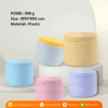 P2588 Luxury Empty Large Plastic Jars 500 g กระปุกพลาสติก 500 กรัม