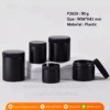 P2610 Plastic Black Jar With Black Lid 50 g กระปุกพลาสติกสีดำ 50 กรัม