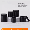 P2616 Plastic Black Jar With Black Lid 150 g กระปุกพลาสติกสีดำ 150 กรัม