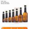 P2607 Amber Square Brown Glass Bottle 30ml ขวดแก้วหัวปั๊ม 30มล