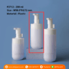P2712 PET Bottle Bottom Round Shape 200 ml ขวดปั๊มโฟมมูสพลาสติก 200 มล