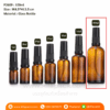 P2609 Amber Square Brown Glass Bottle 100ml ขวดแก้วหัวปั๊ม 100มล