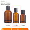 P2485 Amber Glass Spray Perfume Bottle 50ml ขวดน้ำหอม 50มล