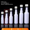 P2506 HDPE Plastic Fine Mist Spray Sanitizer Bottle 30ml ขวดสเปร์ย 30มล