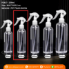 P2417 PET Transparent Trigger Spray Bottle 200ml ขวดสเปรย์พลาสติกใส 200มล