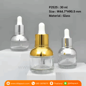 P2525 Round Shoulder Dropper 30ml Bottle Luxury Glass ขวดแก้วดรอปเปอร์ 30 มล